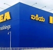 IKEA expands South Delhi presence with new store in Saket
